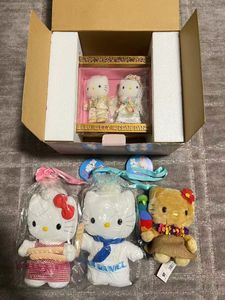 キティ ウェディング ぬいぐるみの値段と価格推移は？｜24件の売買