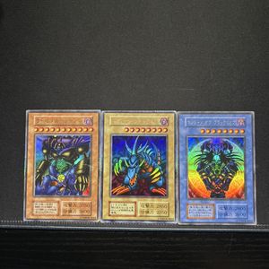 遊戯王 トライホーンドラゴンの値段と価格推移は？｜3件の売買データ