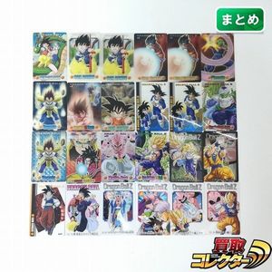 ドラゴンボールグミの値段と価格推移は？｜13件の売買データから