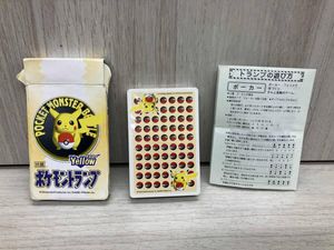 ポケモントランプの値段と価格推移は？｜19件の売買データからポケモン