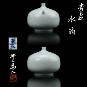 井上萬二 壺の値段と価格推移は？｜11件の売買データから井上萬二 壺の