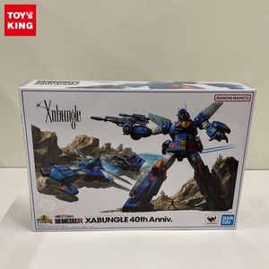 戦闘メカザブングルザブングルの値段と価格推移は？｜9件の売買データ