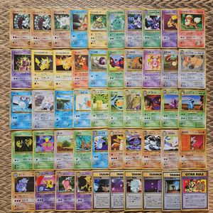拡張シート ミュウツーの値段と価格推移は？｜39件の売買データから