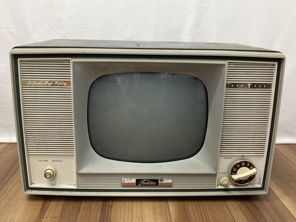 真空管テレビの値段と価格推移は？｜6件の売買データから真空管テレビ