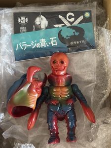 アントラー マルサンの値段と価格推移は？｜12件の売買データから