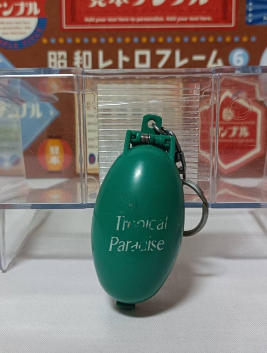 ポケットクリッターの値段と価格推移は？｜7件の売買データから