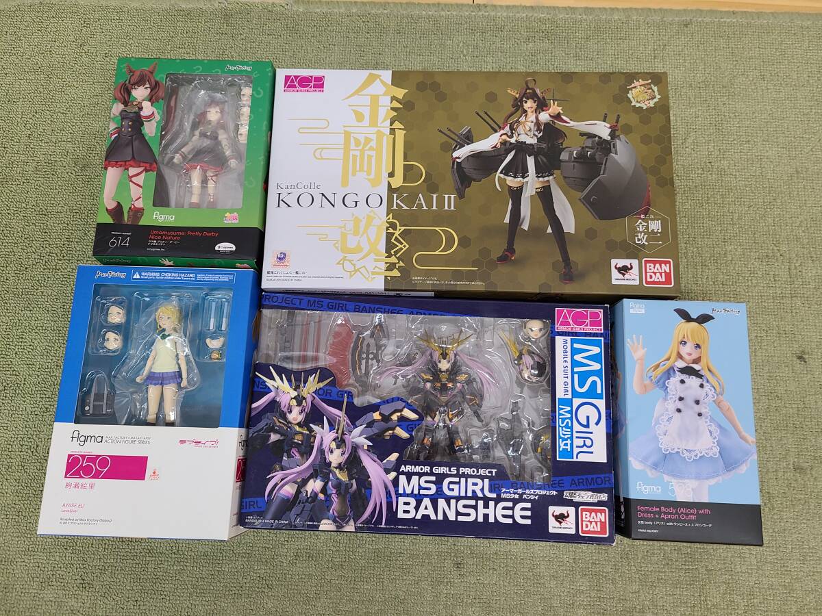 絢瀬絵里 ラブライブの値段と価格推移は？｜69件の売買データから絢瀬