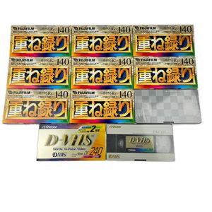 未使用 テープ vhsの値段と価格推移は？｜63件の売買データから未使用