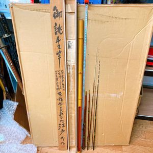 チヌ 竿 江戸川の値段と価格推移は？｜9件の売買データからチヌ 竿