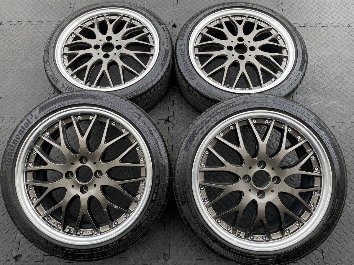ロクサーニ マルチフォルケッタの値段と価格推移は？｜56件の売買