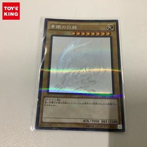 20AP-JP000の値段と価格推移は？｜5件の売買データから20AP-JP000の