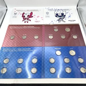 東京2020 パラリンピック ソメイティ 純銀製 記念プレート 公式ライセンス ミライトワ ソメイティの値段と価格推移は？｜14件の売買データから