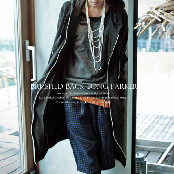 antiqua アンティカ『裏起毛ビッグパーカー/コート』Black