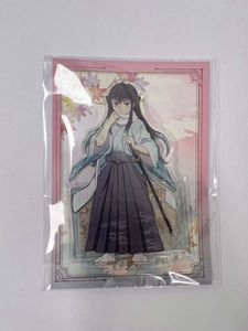 時透無一郎アクスタの値段と価格推移は？｜2件の売買データから時透無