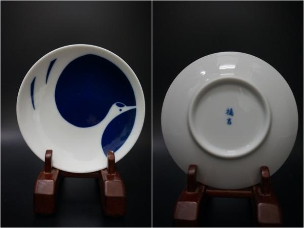 ★NA★たち吉 吉祥 鶴亀松竹梅 陶器 皿 5枚 箱付 / 食器 橘吉