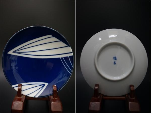 ★NA★たち吉 吉祥 鶴亀松竹梅 陶器 皿 5枚 箱付 / 食器 橘吉