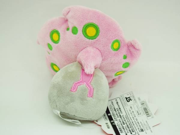 ポケモンセンター限定♪ミカルゲ ドール ぬいぐるみ レア! Yahoo