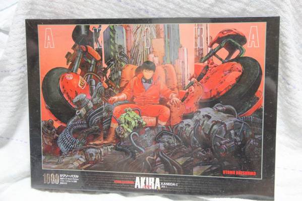ジグソーパズル AKIRA 金田 AKIRA未開封 1000ピース 未使用 アキラ