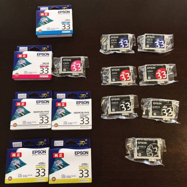 IC8CL33今回限定14個EPSON純正インクカートリッジPX-G5000期限切