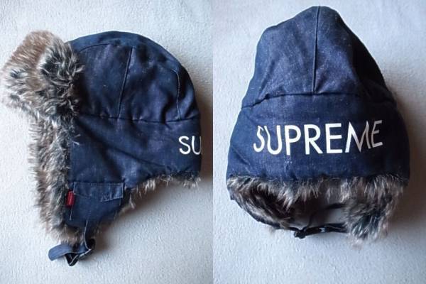 Supreme シュプリーム 20AW フライトキャップ ファー トルーパー
