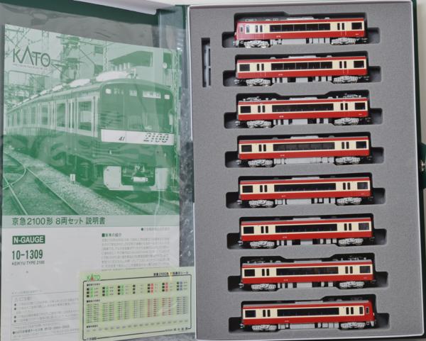 【SAZAN】KATO 10-1309 京急2100形8両セット(限定品)152