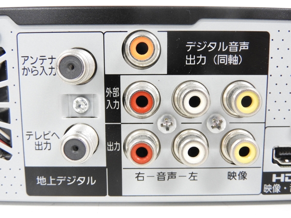 中古 Panasonic DMR-XE100 HDD 内蔵 DVD レコーダー F1665331 DMR