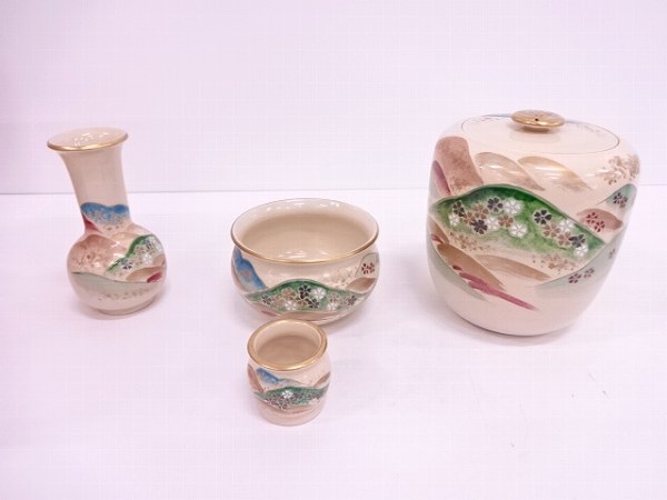 12752# 高台寺窯 森里陶楽造 仁清写金彩色絵山桜皆
