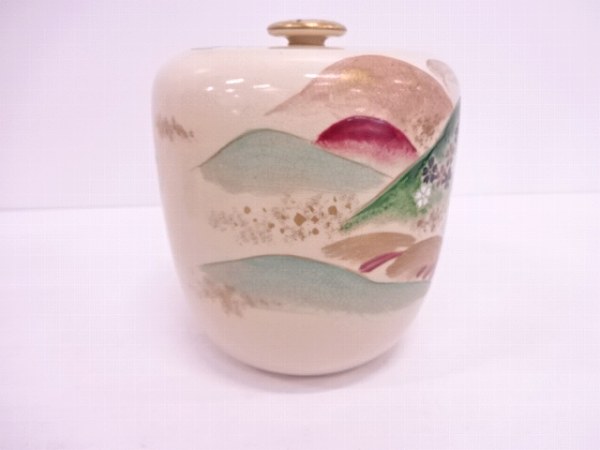 12752# 高台寺窯 森里陶楽造 仁清写金彩色絵山桜皆