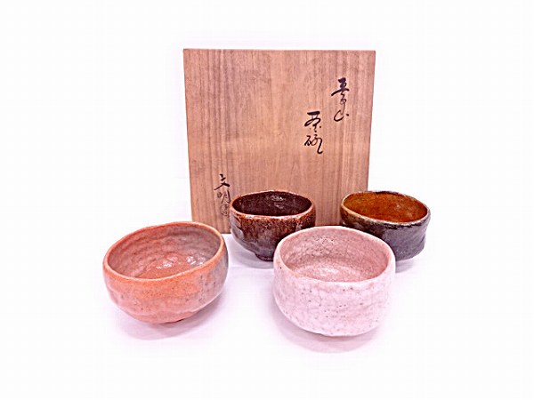 道具 - 開発文明 大樋焼 ] 茶碗 春日山窯 Yahoo!オークション 茶碗（共