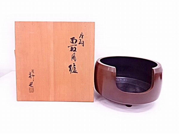 2026年最新Yahoo!オークション -一ノ瀬(その他)の中古品・新品・未