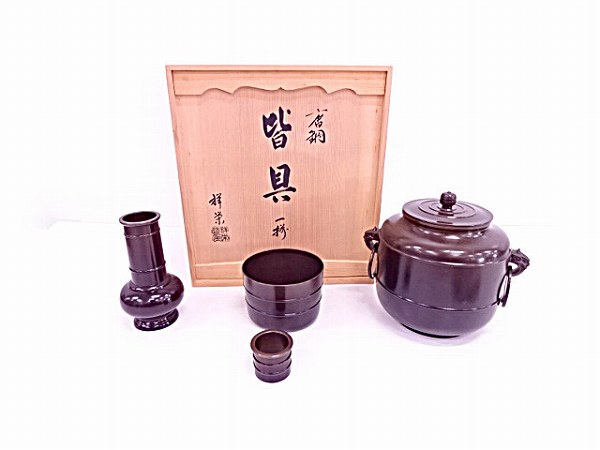 12692# 【1円～】祥栄造　唐銅皆具