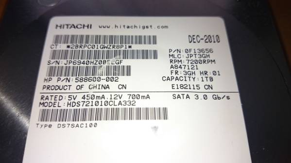 ￥１～　HGST HDS721010CLA332 (1TB SATA300 7200)