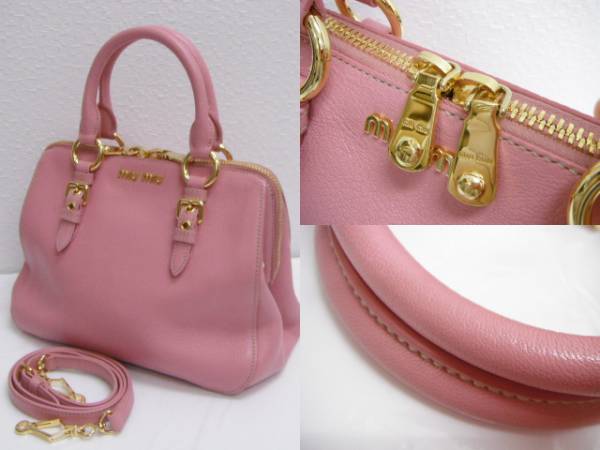 極美品　ミュウミュウ　マドラス　ショルダー付き　ハンドバッグ