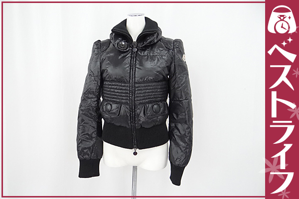 1円 本物 モンクレール MONCLER ダウンジャケット 0 黒系 美品