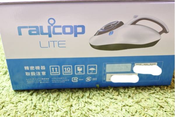 レイコップLITE RE-100JWH 新品未使用品 レイコップ ライト 【公式通販】