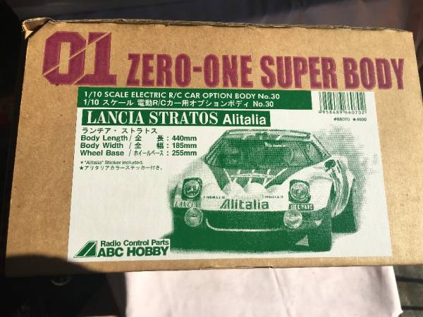 ABCホビー 1/10 ランチャストラトス アリタリア ボディ 新品