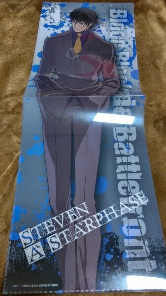 血界戦線 ポスター クリアファイル スティーブン_1