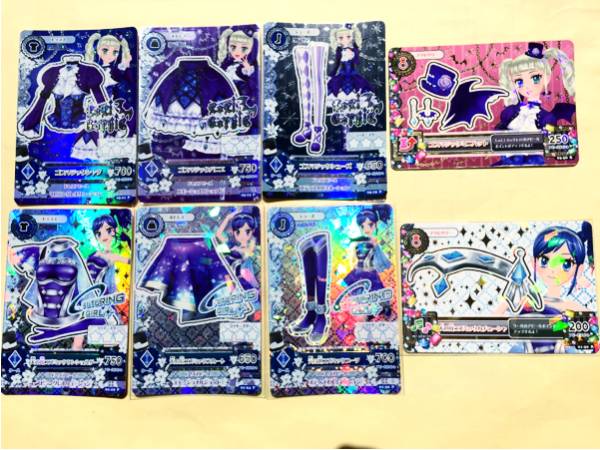 アイカツ！天の川コズミック4枚セット&ゴスマジック4枚セット