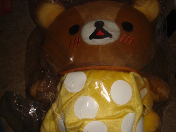 リラッくじ Part36 ぬいぐるみ賞　リラックマ