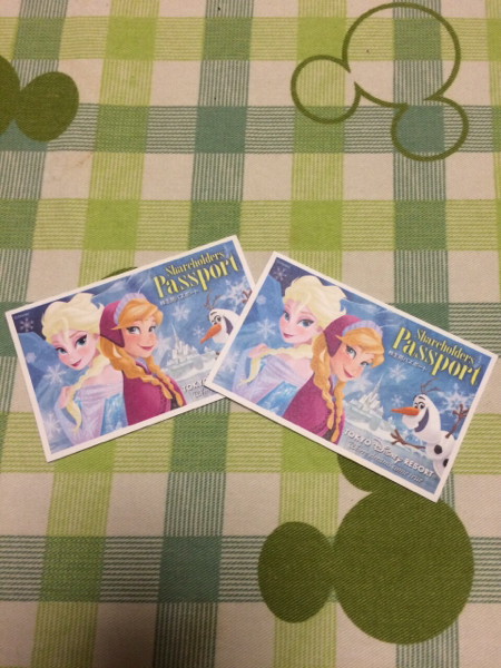 東京ディズニーリゾート株主パスポート