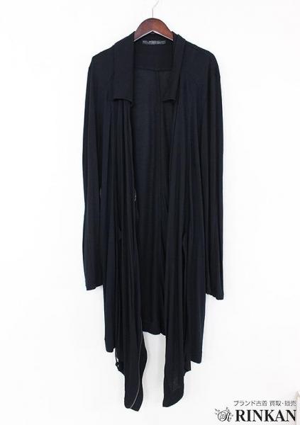 ユリウス ロングカーディガン JULIUS ユリウス ロング カーディガン