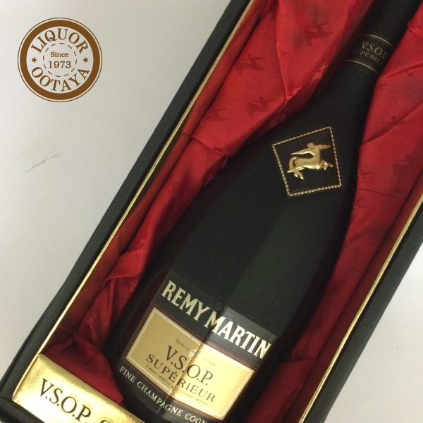レミーマルタン スペリオール MARTIN 700ml REMY SUPERIEUR VSOP