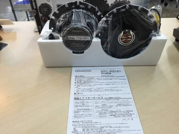 原本サピックス基礎力トレーニング 5年理科(2015年度版) 原本