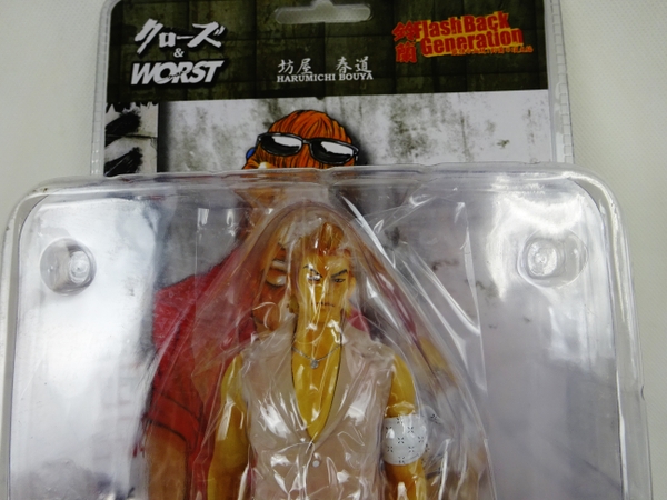 ダイブ クローズ WORST 坊屋 春道 あるある cityY1673471