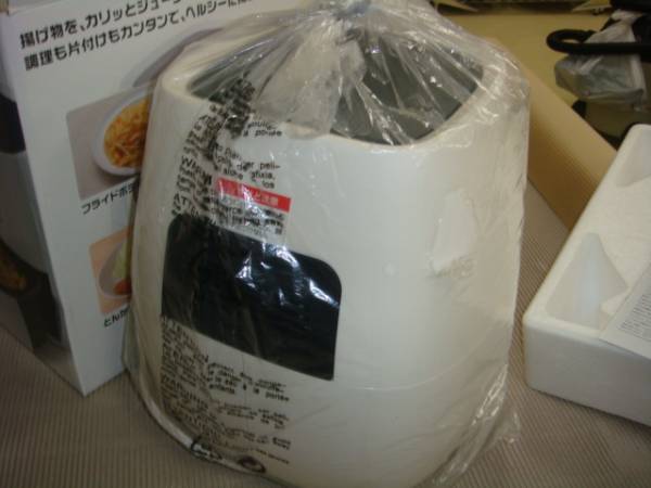 ☆美品☆ゼロフライヤー ROOM MATE EB-RM1300
