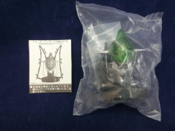 ライダーマスクコレクション10 ジョーカー アンデット BANDAI(バンダイ