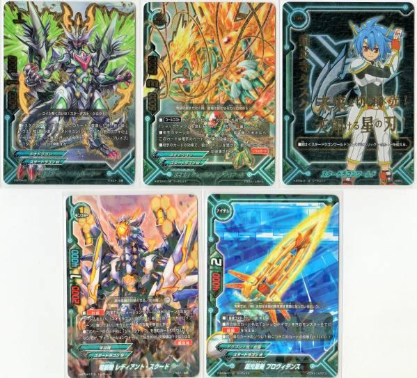 バディファイト シークレット5枚セット バディファイト シークレット 5枚組 5枚の通販 けいと（584959510） | magi