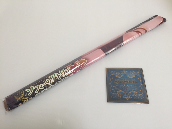 C89限定 ソフィーのアトリエ タペストリー 会場購入限定CD付き