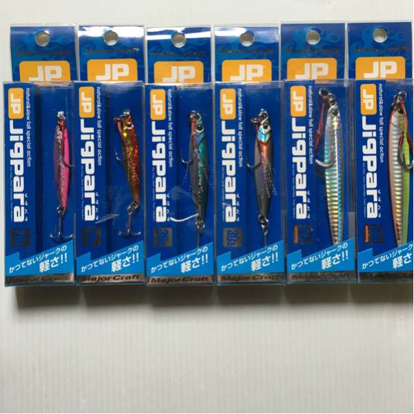 新品 未開封 ジグパラ 20 30 50 g セット 1円スタート
