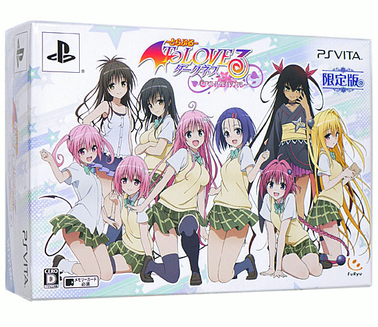 To LOVEる ダークネス バトルエクスタシー 限定版◆特典△新品